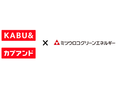 株式会社カブ＆ピースとの業務提携に関するお知らせ