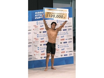 競泳 松元克央選手「KOSUKE KITAJIMA CUP 2025」にて3 冠！