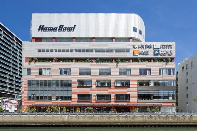 複合商業施設「ハマボールビルディング」リノベーション　全館グランドオープン！