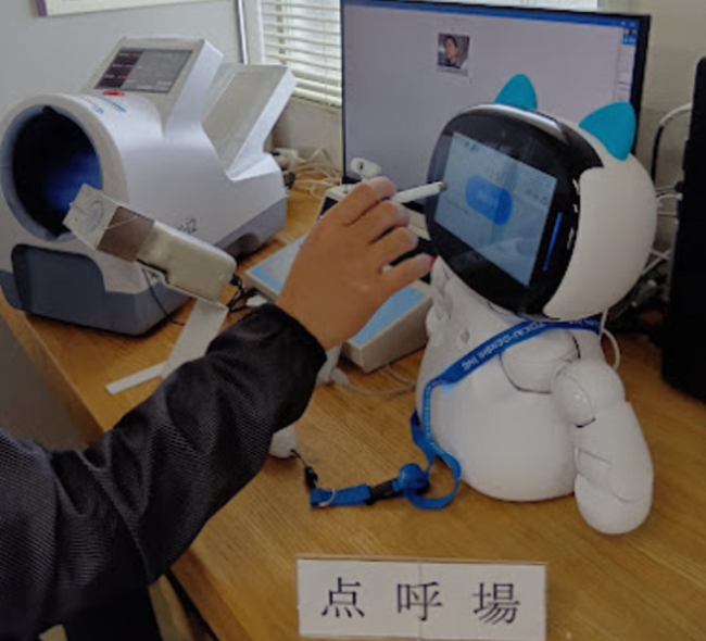 未開封品　東知宏 運動器官にトータルアプローチ！ 体幹バランス調整導入プログラム 高齢ドライバーも操作に迷わない。自動点呼ロボットが実現する“人に