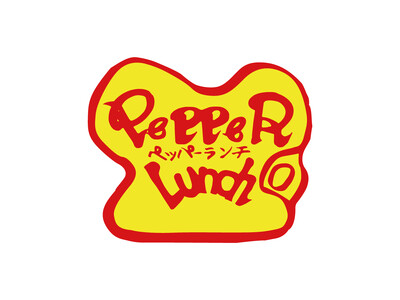 【ペッパーランチ監修】ビーフペッパーライスの味を再現したお菓子が新発売！