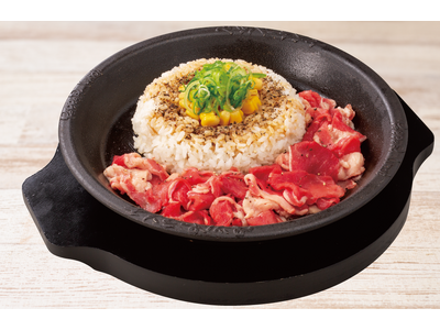 【ペッパーランチ】エキア竹ノ塚店が5月23日(木)にオープン！