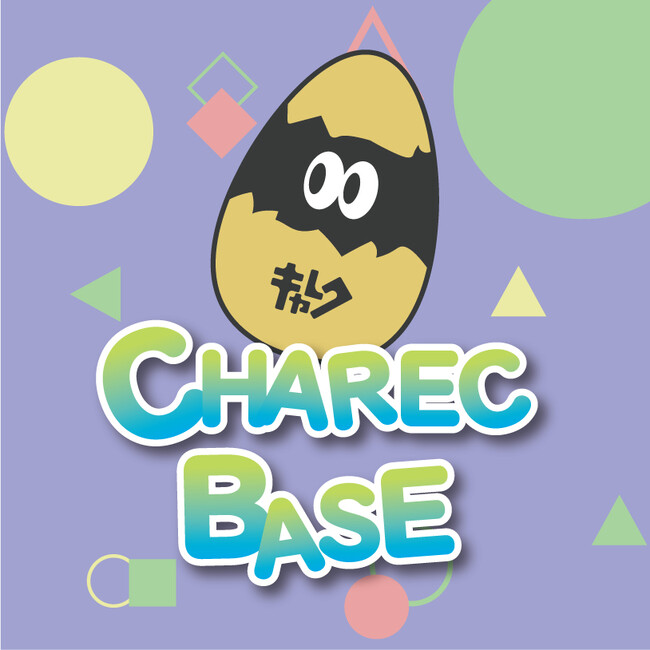 クリエイターの聖地がハンズ渋谷店に誕生 CHAREC常設コーナー「CHAREC BASE」開始
