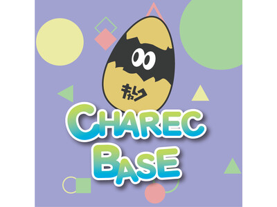 クリエイターの聖地がハンズ渋谷店に誕生 CHAREC常設コーナー「CHAREC BASE」開始