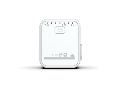 �n���Y�̖h�ЃA�C�e�� 2026