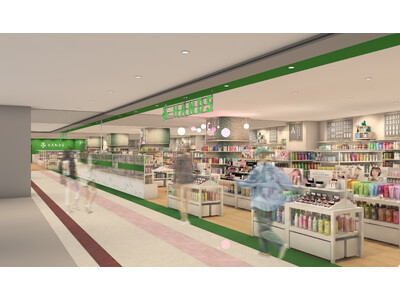 ハンズ イオンモール津田沼 South 店 3 月 18 日（水）オープン