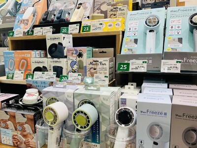 好評展開中　ハンズのハンディファン2026