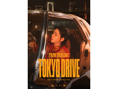 世界中で大ブーム、SNSダンスチャレンジの火付け役 アーティスト ZICO、8年ぶりの来日コンサート『2...