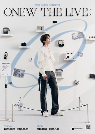 SHINee ONEW(オンユ)、2026年日本コンサート開催決定！