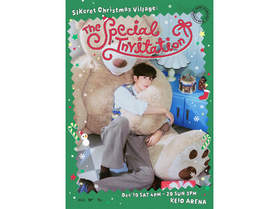 パク・ヒョンシク、クリスマスシーズンを彩る特別なファンイベント 開催決定！テディベアに寄り添うビジュアル公開