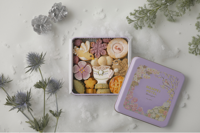 【万平ホテル】時代を超えて愛される“花柄メニュー”が彩る、クッキー缶の第2弾「万平ホテルフラワークッキー缶・冬」期間限定発売