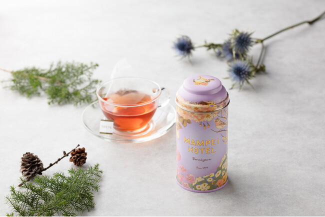 【万平ホテル】朝日に照らされる浅間山の情景から生まれた一杯「万平ホテルオリジナルハーブティー・朝焼け」を発売