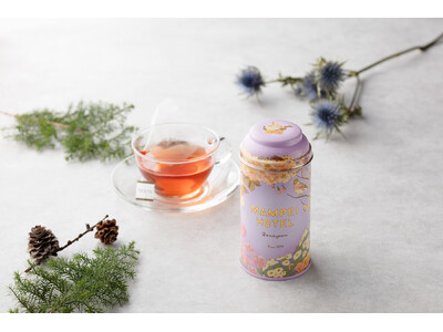 【万平ホテル】朝日に照らされる浅間山の情景から生まれた一杯「万平ホテルオリジナルハーブティー・朝焼け」を発売