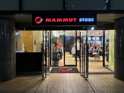 マムート ストア 横浜がリニューアルのため、5月28日（木）をもって一時クローズ。クラシックロゴ・デザインストアが、新ロゴ・デザインのストアとして新たに生まれ変わります。