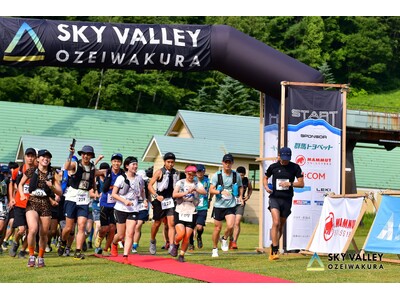 マムートが、片品村の山岳フィールドで展開するレースシリーズ「MAMMUT KATASHINA MOUNTAINS SERIES 2026」をオフィシャル・メインパートナーとしてサポートいたします。