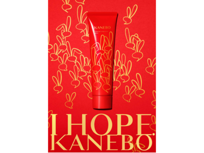 プレステージブランド「KANEBO」より2023年春節限定デザインの洗顔料を発売