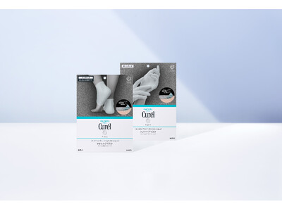 敏感肌化粧品市場売上No.1*1の「Curel(キュレル)」から、お手入れを底上げする新たな提案 花王F...
