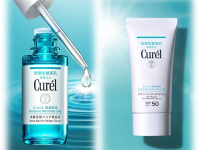 敏感肌化粧品市場No.1*1の「Curel（キュレル）」から、新技術*2を搭載した「角層深部バリア美容液」と「スキンリペアUVセラム」を発売
