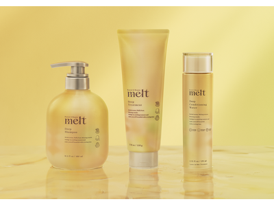 花王、ハイプレミアムヘアケアブランド「melt（メルト）」をシリーズ拡充　ダメージ*1が蓄積した髪に向けた“ディープシリーズ”発売