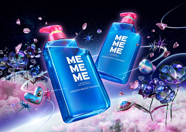 花王、ハイプレミアムヘアケアブランド「MEMEME（ミーミーミー）」シリーズを拡充　毛先まで軽やかな、さらツヤ髪へ導く “スムースブーストシリーズ”発売