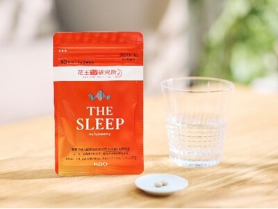 睡眠の質（起床時の疲労感を軽減）を高める　コーヒー豆由来クロロゲン酸類配合