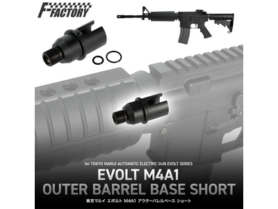 �������[�J�[�����񂾒��ڂ̓d���G�A�K�����J�X�^���I�n���h�K�[�h�I���̕�����C�Ɋg���w�����}���C EVOLT�i�G�{���g�j M4A1 �A�E�^�[�o�����x�[�X �V���[�g�x3�����{����