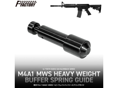 �y������8.8�{!?�z�������u�ԂɈႢ��������Ռ��I��l�C�K�X�K�����o��������w�r�[���J�X�^���p�[�c�o��I�u�����}���CM4A1MWS �w�r�[�E�F�C�g�o�b�t�@�[�X�v�����O�K�C�h�v2026�N5�����{�����I