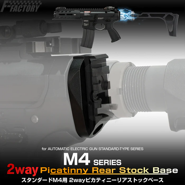 BS-GUN スポーツライフル 2本セット 楽天市場】【本体セット】S&T M24 SWS スポーツライン エアー