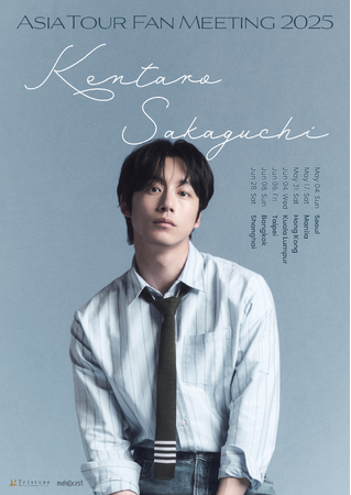 Y ̊COt@~[eBOcA[wKENTARO SAKAGUCHI ASIA TOUR FAN MEETING 2025xǉss\E݃TCgJ