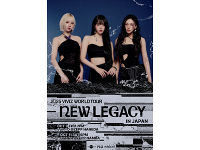 VIVIZ 自身2度目のワールドツアー 『2025 VIVIZ WORLD TOUR [NEW LEGA...