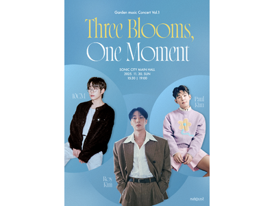 10CM、ポール・キム、ロイ・キム 韓国を代表するシンガーソングライターが11月30日 ソニックシティ 大ホールにて豪華集結