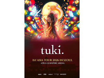 高校生シンガーソングライター tuki.、初のアジアツアー「tuki. 1st ASIA TOUR 2026 in SEOUL」チケット本日より発売開始！