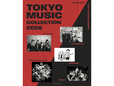 「Tokyo Music Collection 2026」開催決定