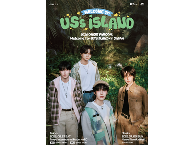 【チケット絶賛発売中】韓国の5人組男性アイドルグループ、ONEUSが約7ヶ月ぶりの来日公演！