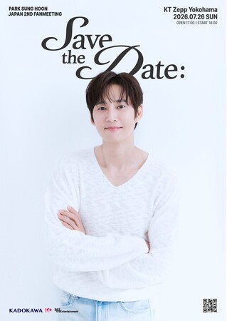 �o�D �p�N�E�\���t���A�����t�@���~�[�e�B���O�uPARK SUNG HOON Japan 2nd Fanmeeting - Save the Date�v�`�P�b�g�D�]��t�J�n�I