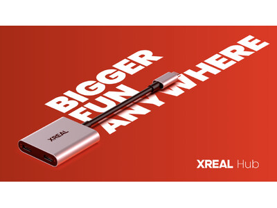 XREAL Air シリーズを充電しながら接続できる最新アクセサリー「XREAL Hub」を発表
