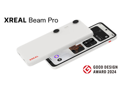 XREAL Beam Pro「2024グッドデザイン賞」を受賞