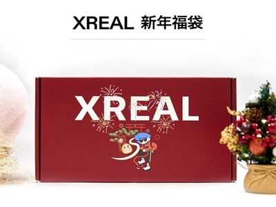 400セット限定！ARグラスをお得にゲットできるチャンスXREAL「Lucky Bag（ラッキーバッグ）」発売決定！