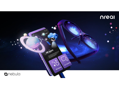 Nebula 2をご紹介：より幅広くスマートフォンとの互換性を拡大し、NrealLightのよりフレキシブルなユーザーエクスペリエンスを提供