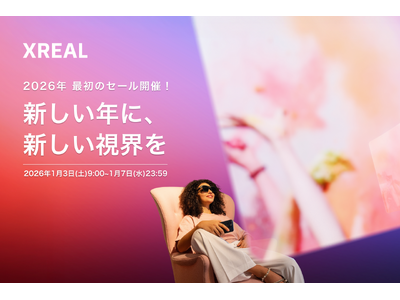 �V�����N�ɁA�V�������E���B 2026�N�ŏ��̃Z�[���uXREAL Smile Sale�v�J�ÁI