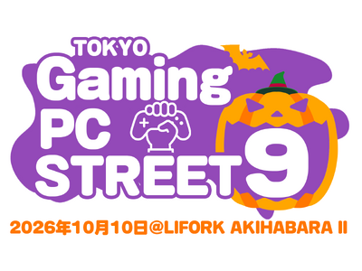 �Q�[�~���O�K�W�F�b�g�̌��C�x���g�uTOKYO Gaming-PC STREET 9�v�Ƀu�[�X�o�W�ŐVAR�O���X�uxbx a01+�v��W��