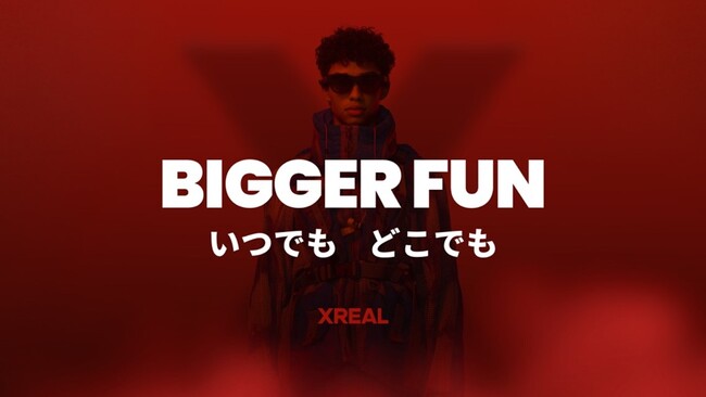 XREAL Eő勉̃Q[WuQ[VE iTGSj2023vɏoWI