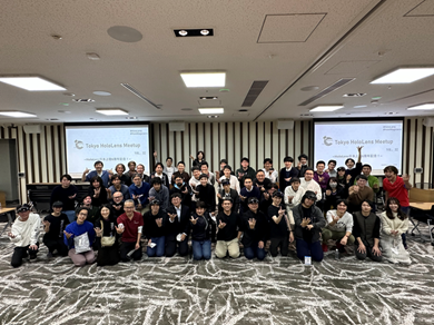Tokyo HoloLens ~[gAbv vol.34ɂXreal݂̕ƍ̃rWAŐVi {Xreal Communication ManagerVod
