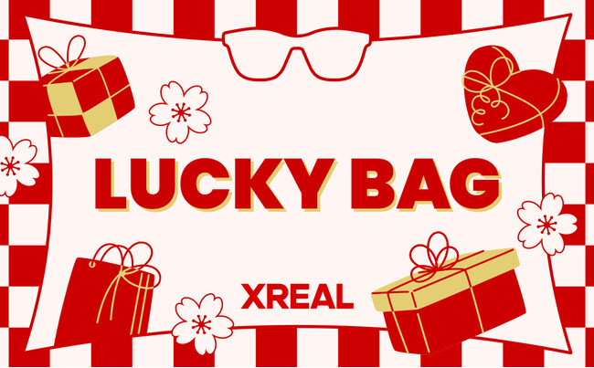 AROXɃQbgIXREALuLucky Bag ibL[obOjvI