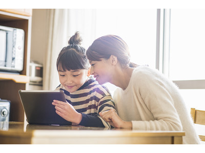 「CHROMO（クロモ）」の新機能として写真共有サービスをリリース