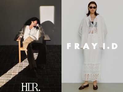 ～この春、アトレ恵比寿に新しい風が吹き込みます～関東初出店の「HER. 」や「FRAY I.D」含む5ショップが2月、3月にNEW OPEN & RENEWAL！