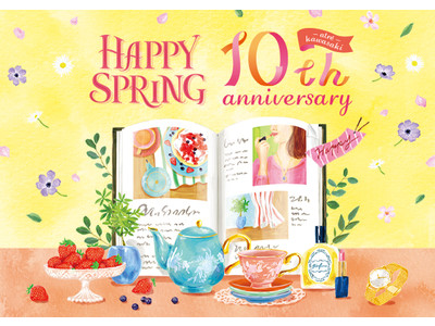 10周年を迎えるアトレ川崎「HAPPY SPRING & 10th Anniversary」開催中！ NEW SHOPも続々オープン！
