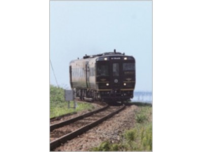 人気の九州観光列車 特急「A列車で行こう」貸切企画 JR熊本駅～JR