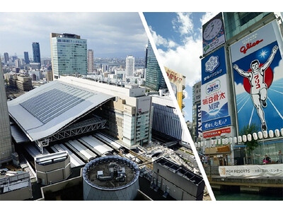 大阪のキタとミナミ、どちらが好き？ 大阪らしいのは？ ～アンケート結果を阪急交通社が公開～