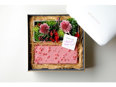 パーク ハイアット 京都 心を込めて贈る母の日、父の日限定プレミアムケーキ　受付開始